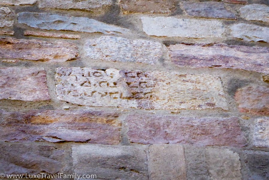 Hebrew inscription of a headstone used to construct Palau del Lloctinent, Barcelona